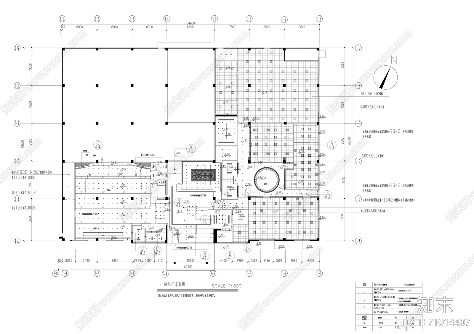 现代整体办公空间cad施工图下载【ID:1171014407】