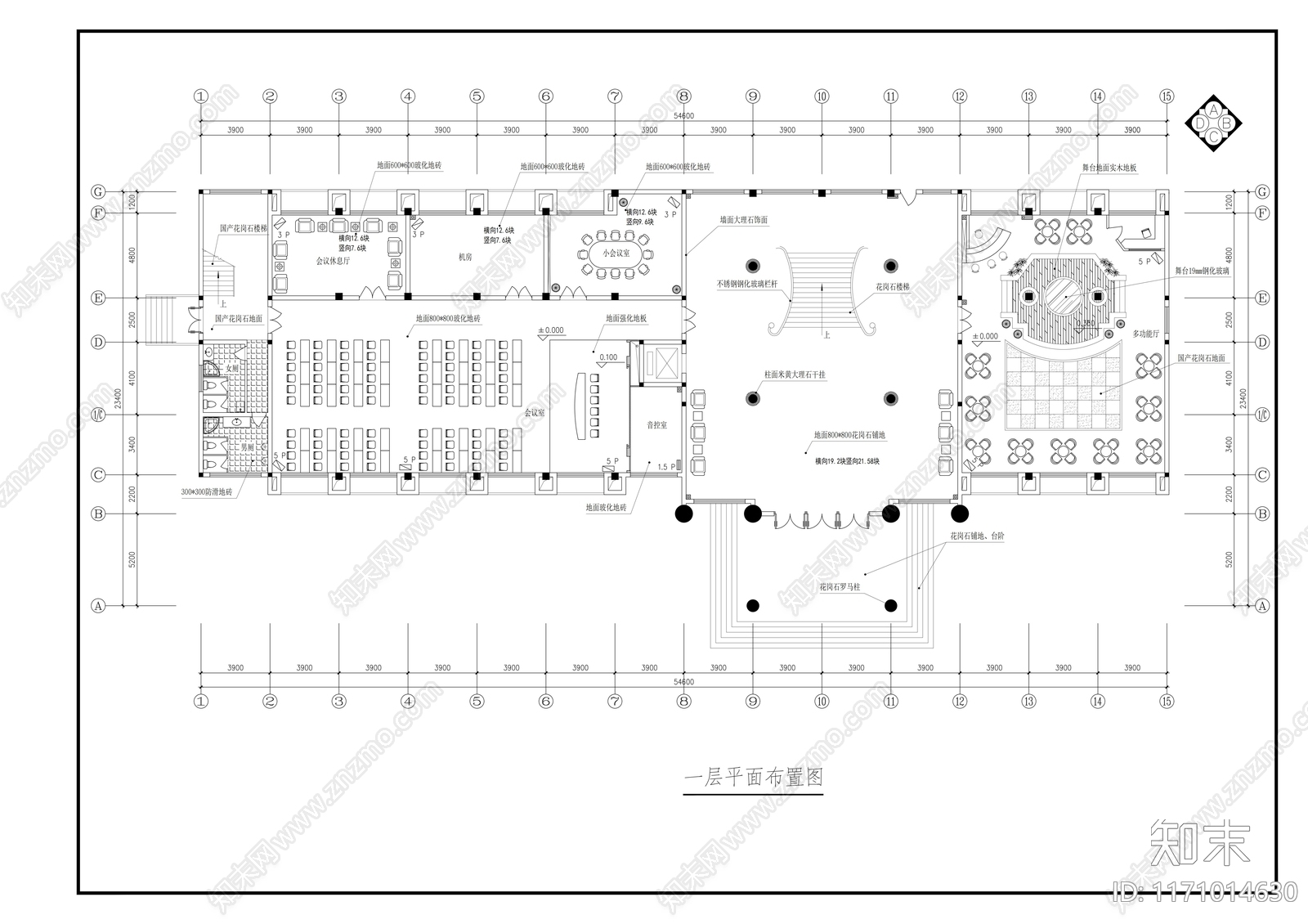 现代整体办公空间cad施工图下载【ID:1171014630】