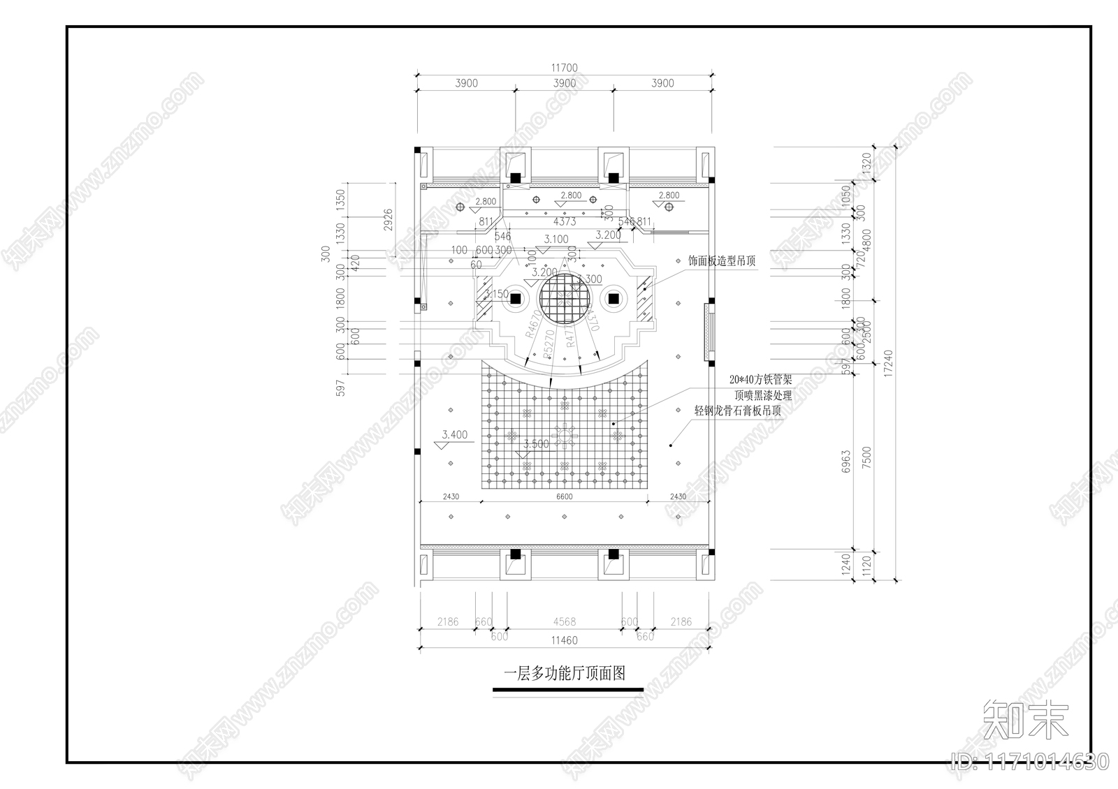 现代整体办公空间cad施工图下载【ID:1171014630】