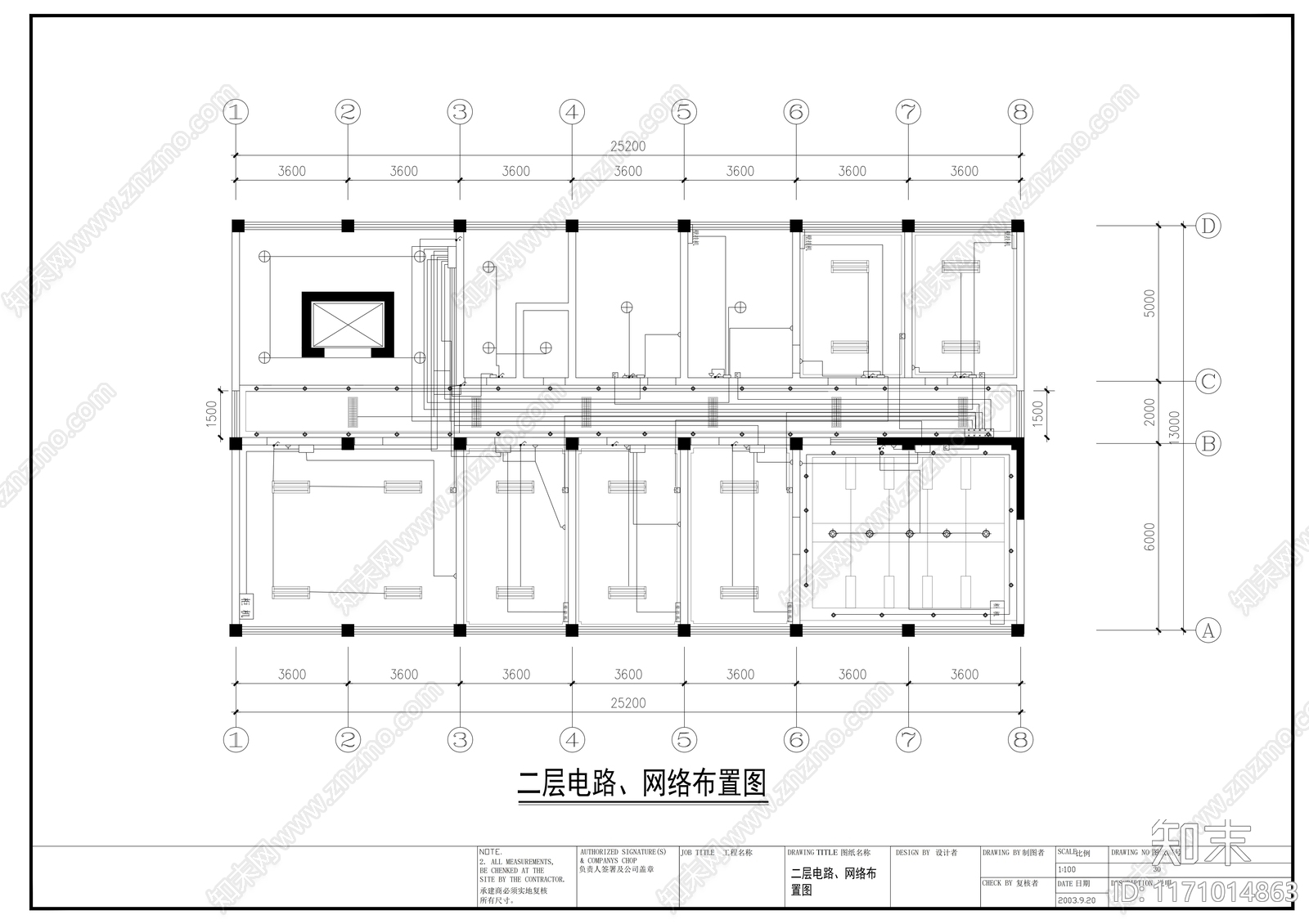 现代整体办公空间cad施工图下载【ID:1171014863】