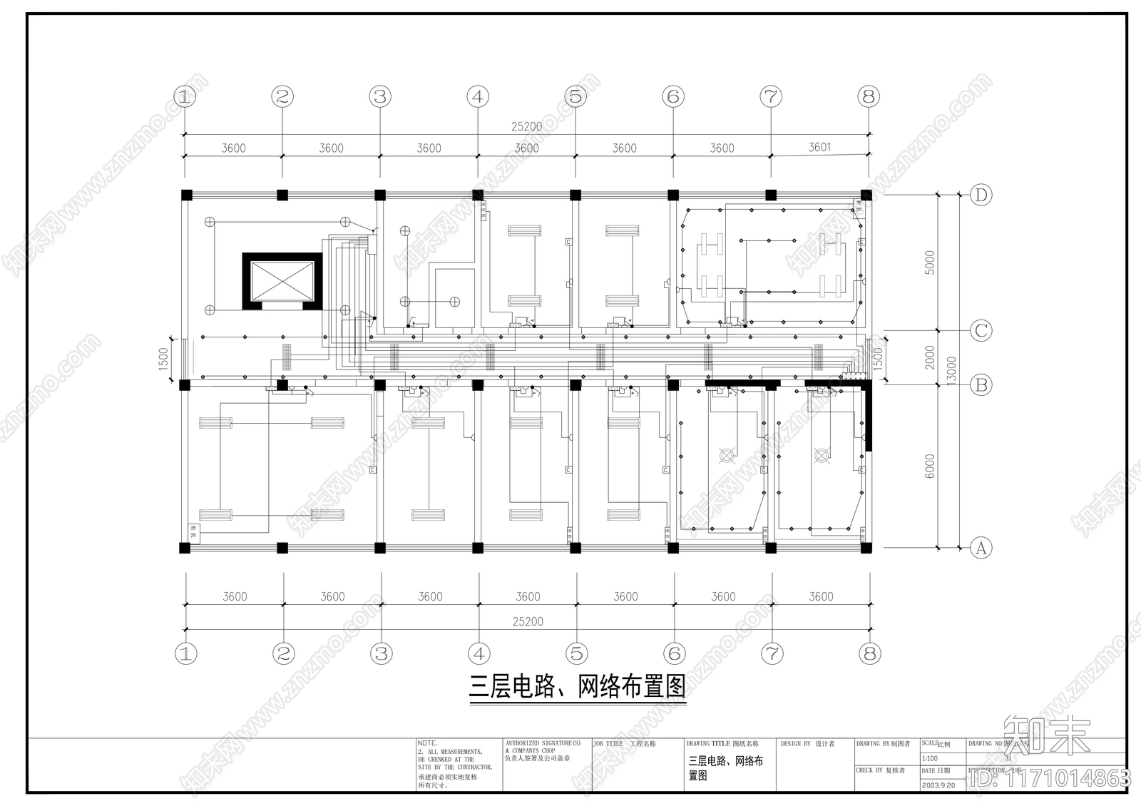 现代整体办公空间cad施工图下载【ID:1171014863】