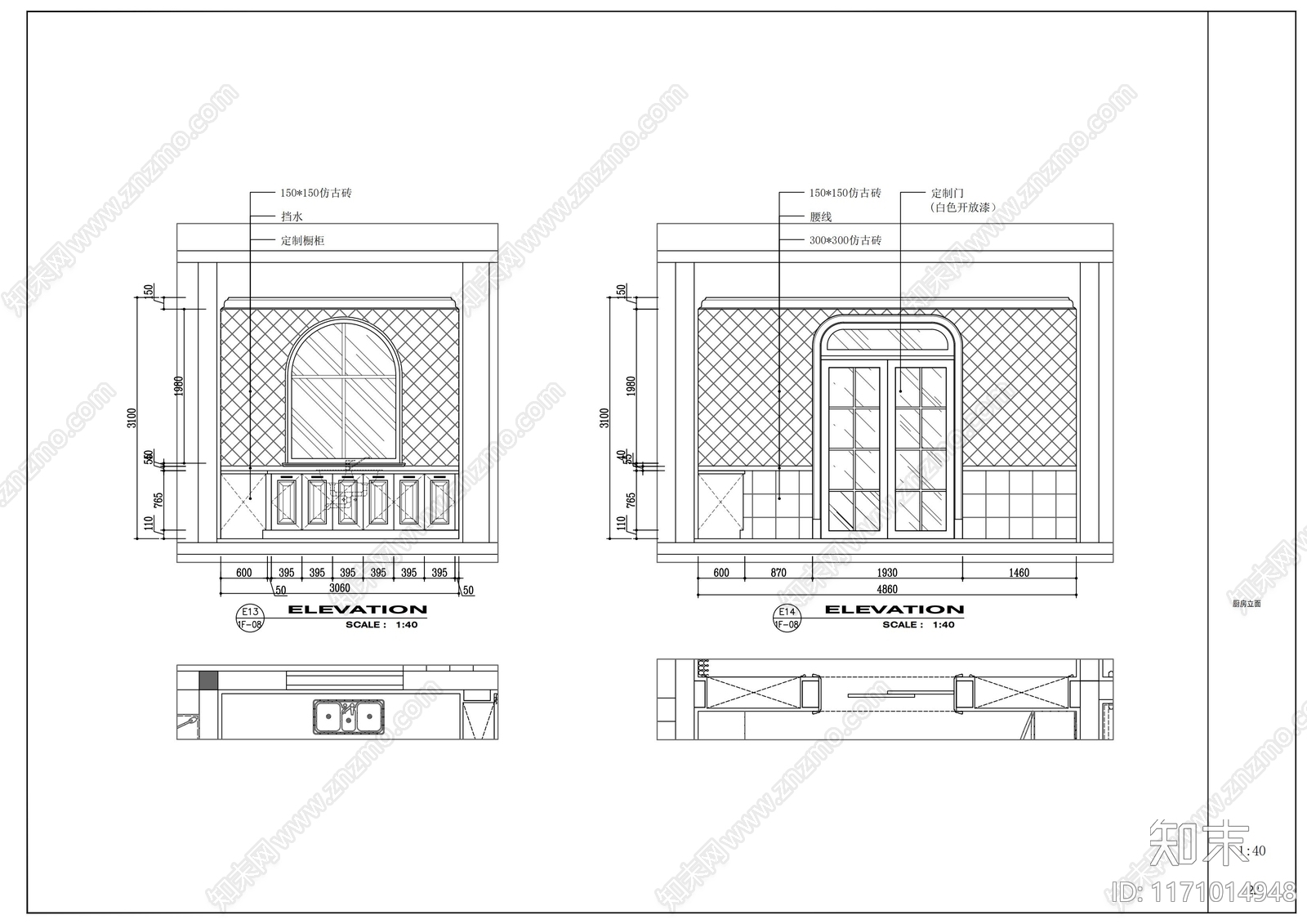 现代整体家装空间cad施工图下载【ID:1171014948】