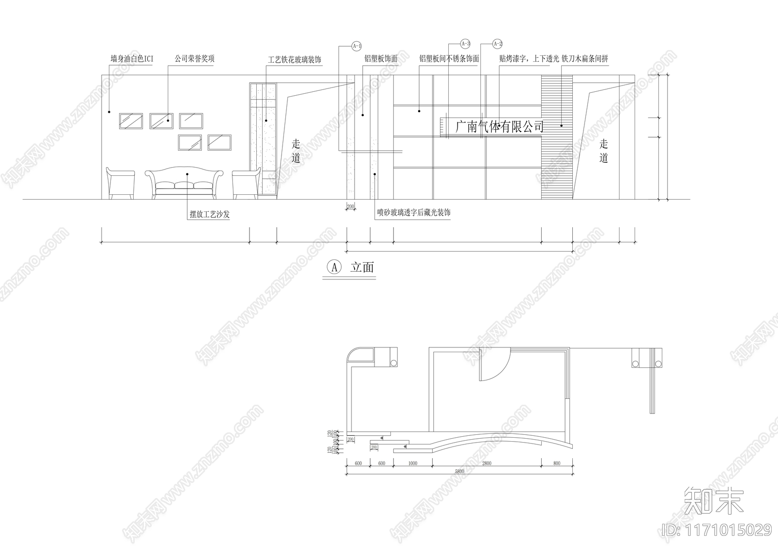 现代整体办公空间cad施工图下载【ID:1171015029】