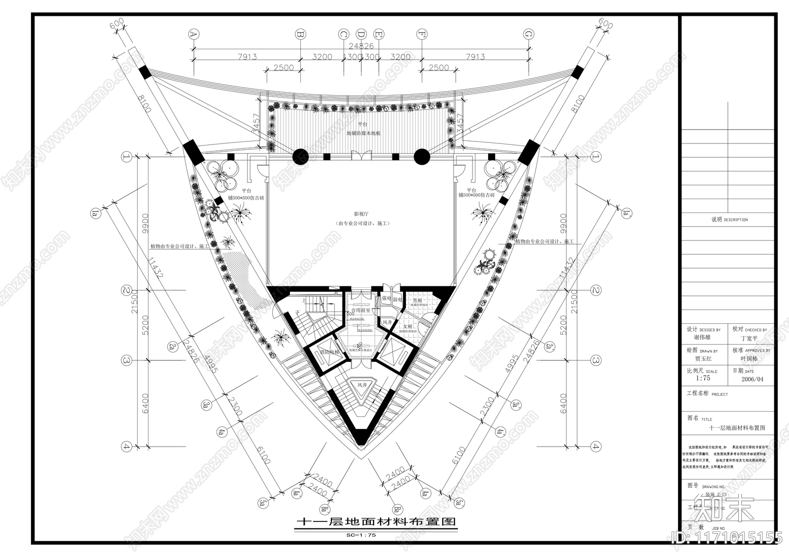 现代整体办公空间cad施工图下载【ID:1171015155】