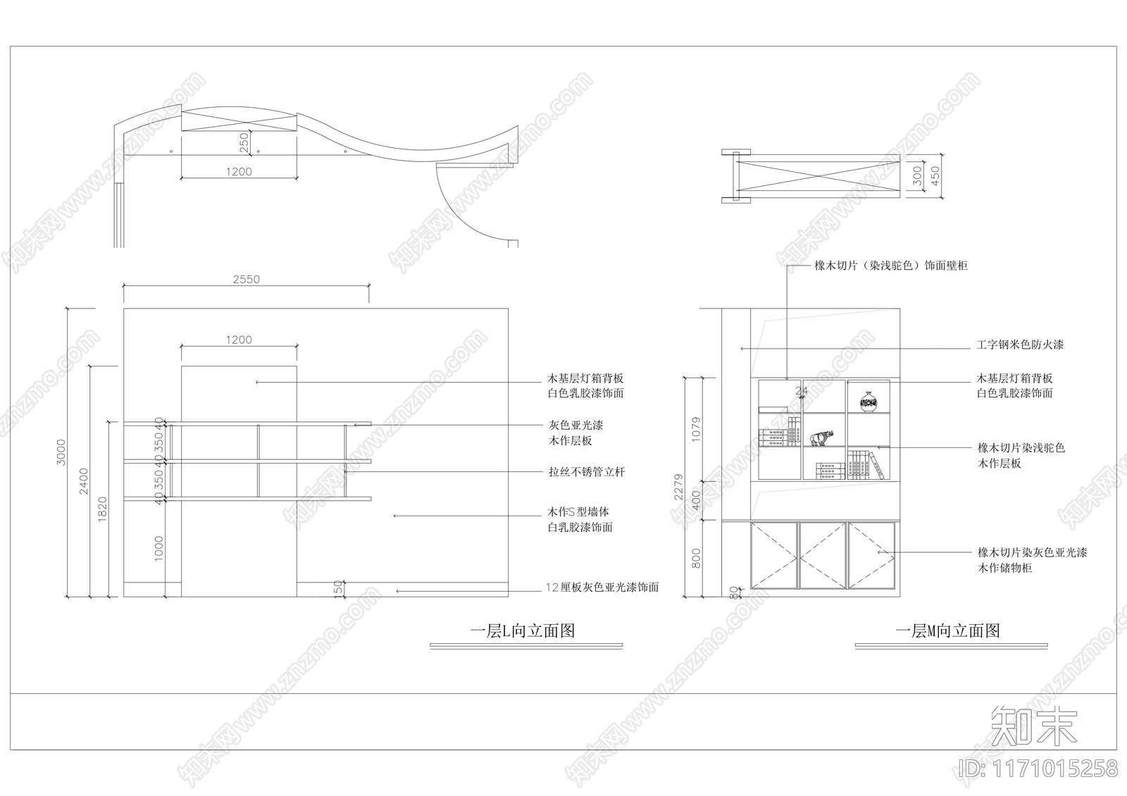 现代整体办公空间cad施工图下载【ID:1171015258】