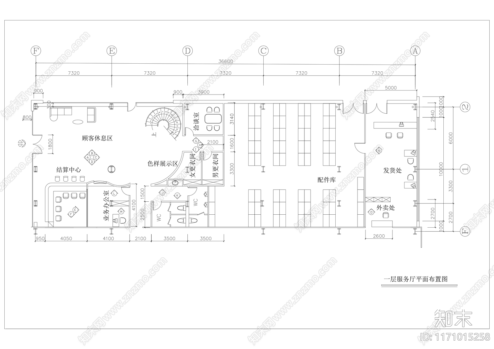 现代整体办公空间cad施工图下载【ID:1171015258】