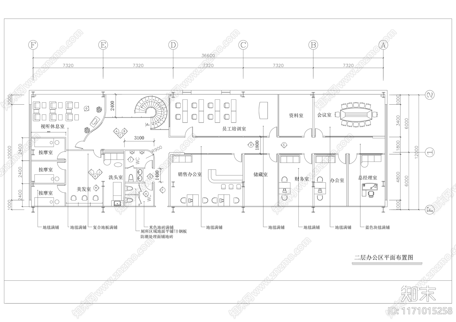 现代整体办公空间cad施工图下载【ID:1171015258】