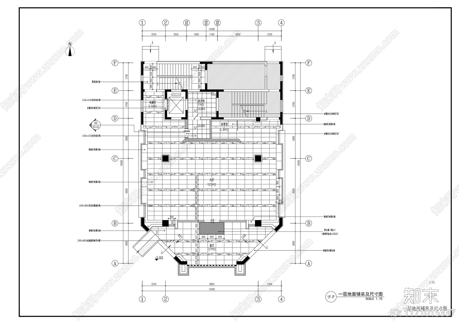 现代整体办公空间cad施工图下载【ID:1171015337】