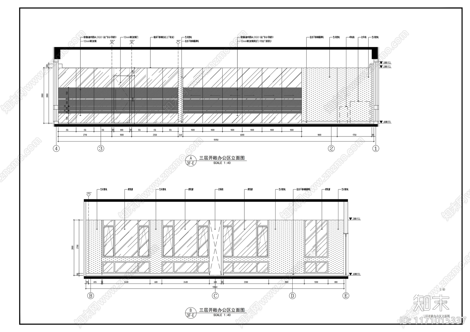 现代整体办公空间cad施工图下载【ID:1171015337】