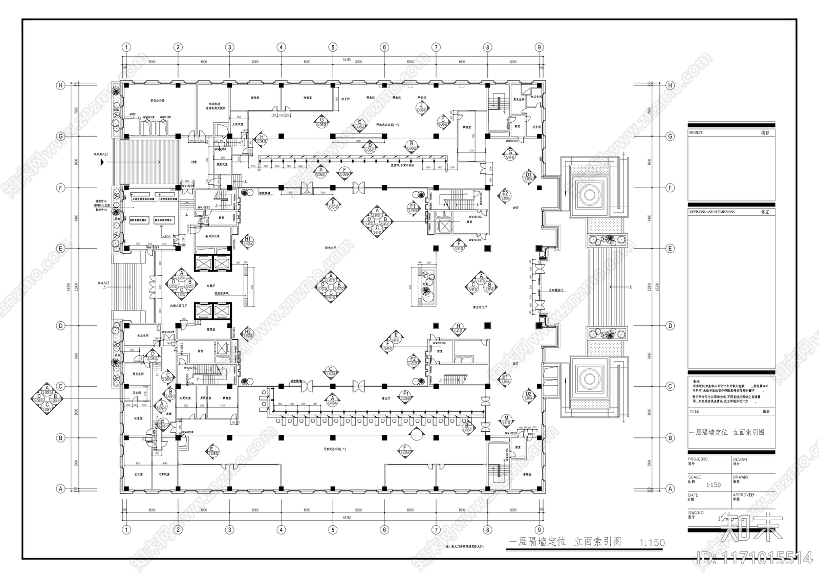 现代整体办公空间cad施工图下载【ID:1171015514】