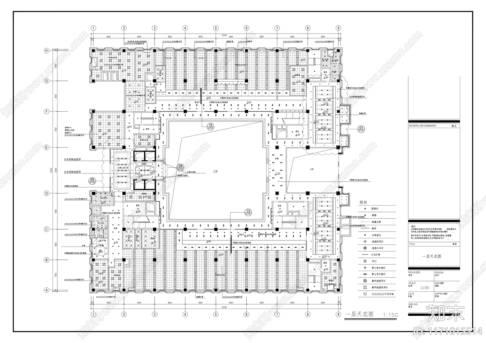 现代整体办公空间cad施工图下载【ID:1171015514】