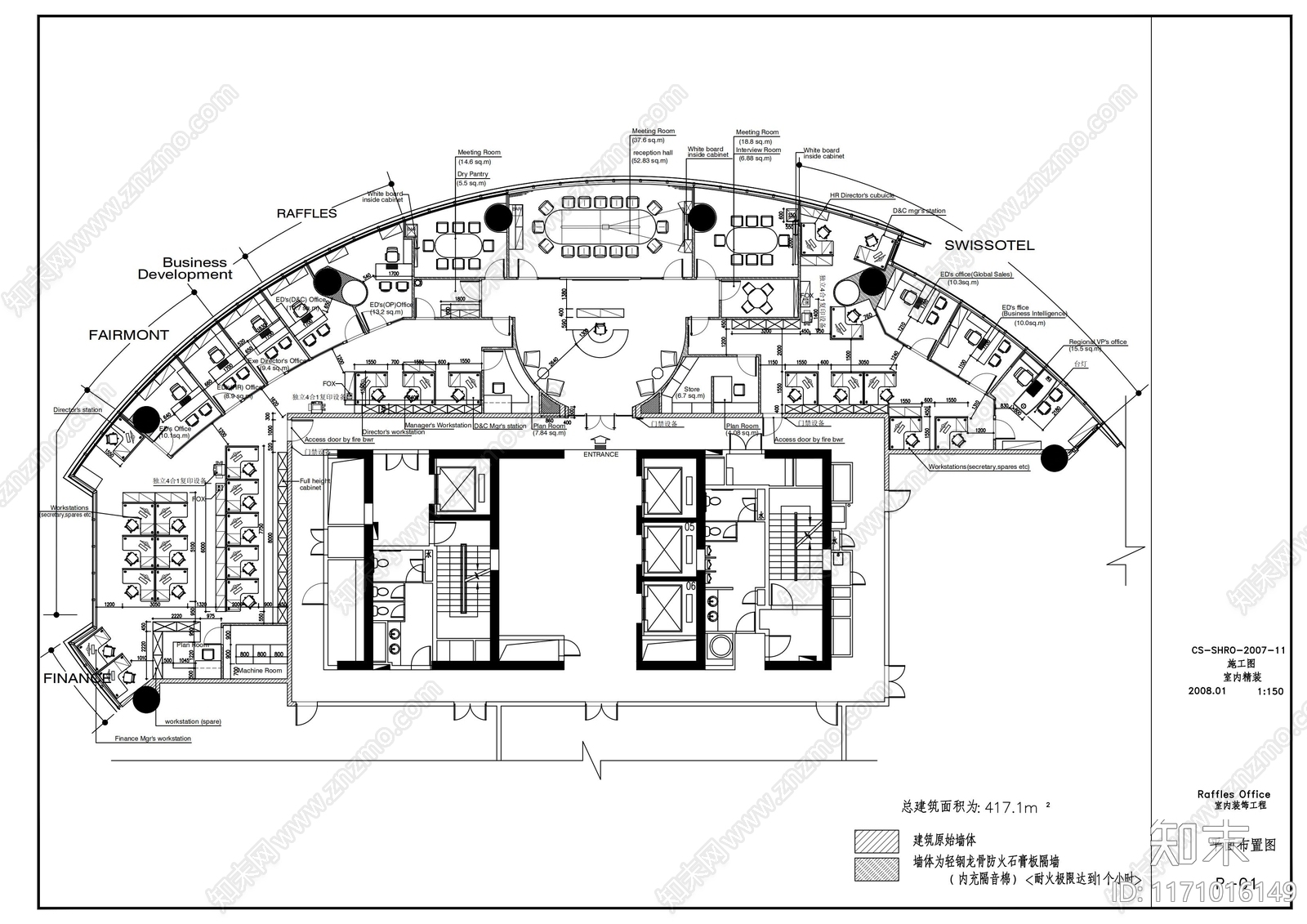 现代整体办公空间cad施工图下载【ID:1171016149】