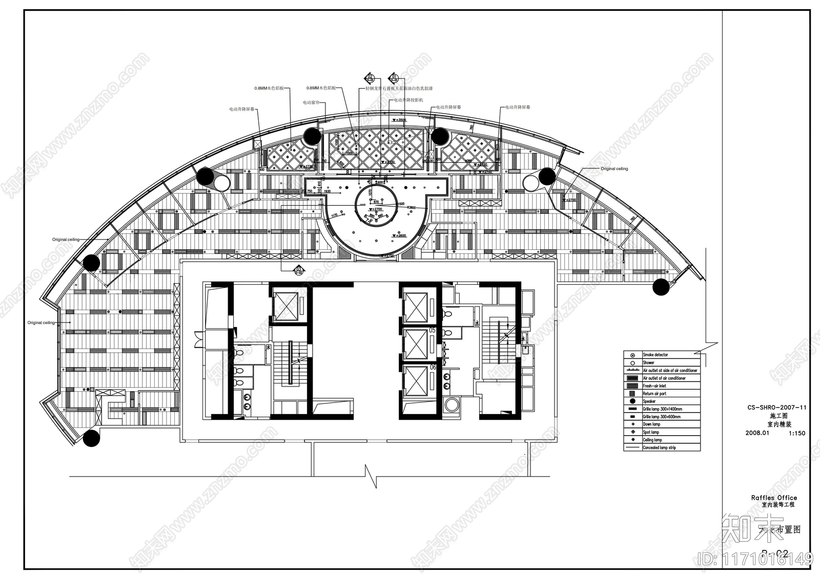 现代整体办公空间cad施工图下载【ID:1171016149】