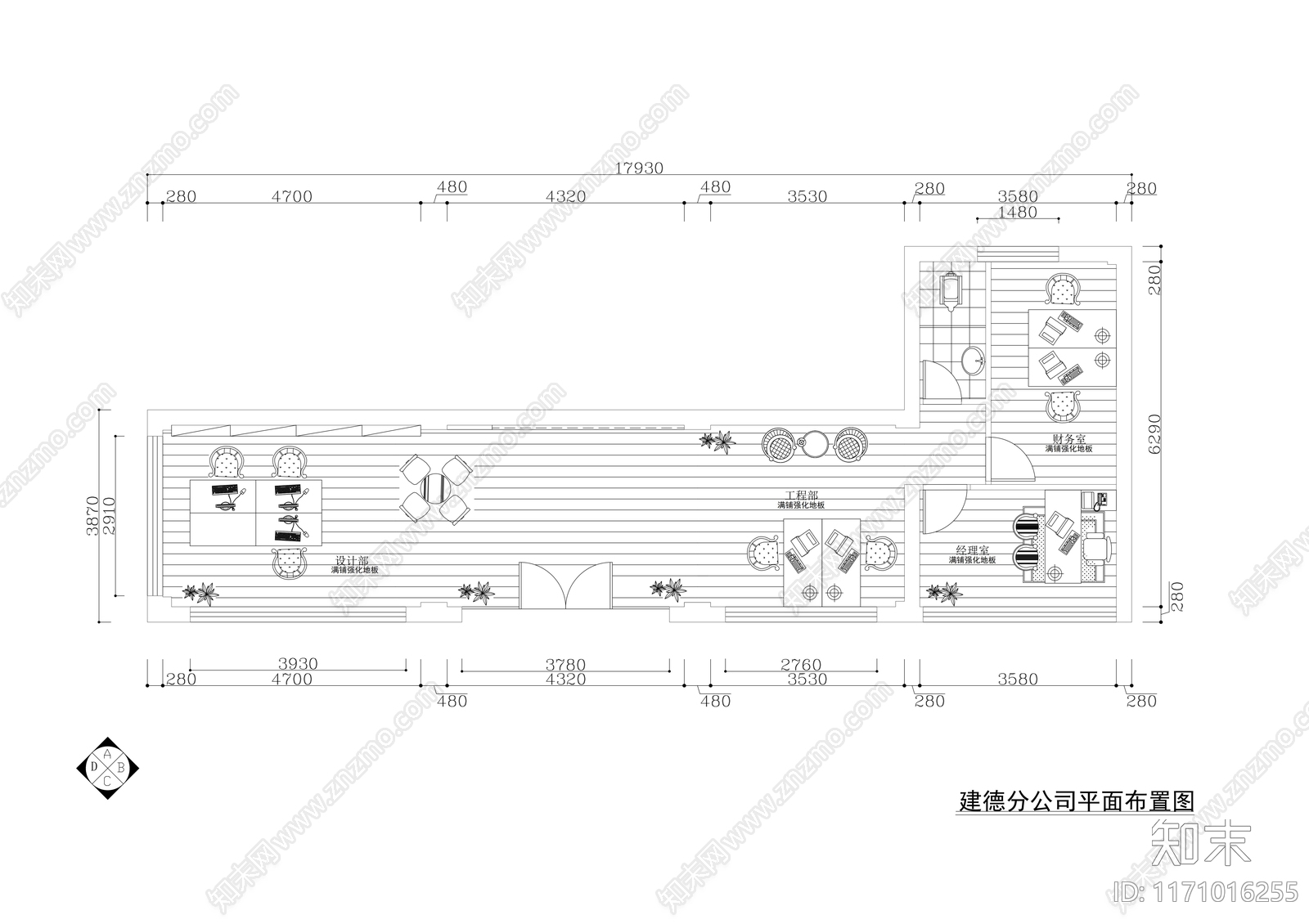 现代整体办公空间cad施工图下载【ID:1171016255】