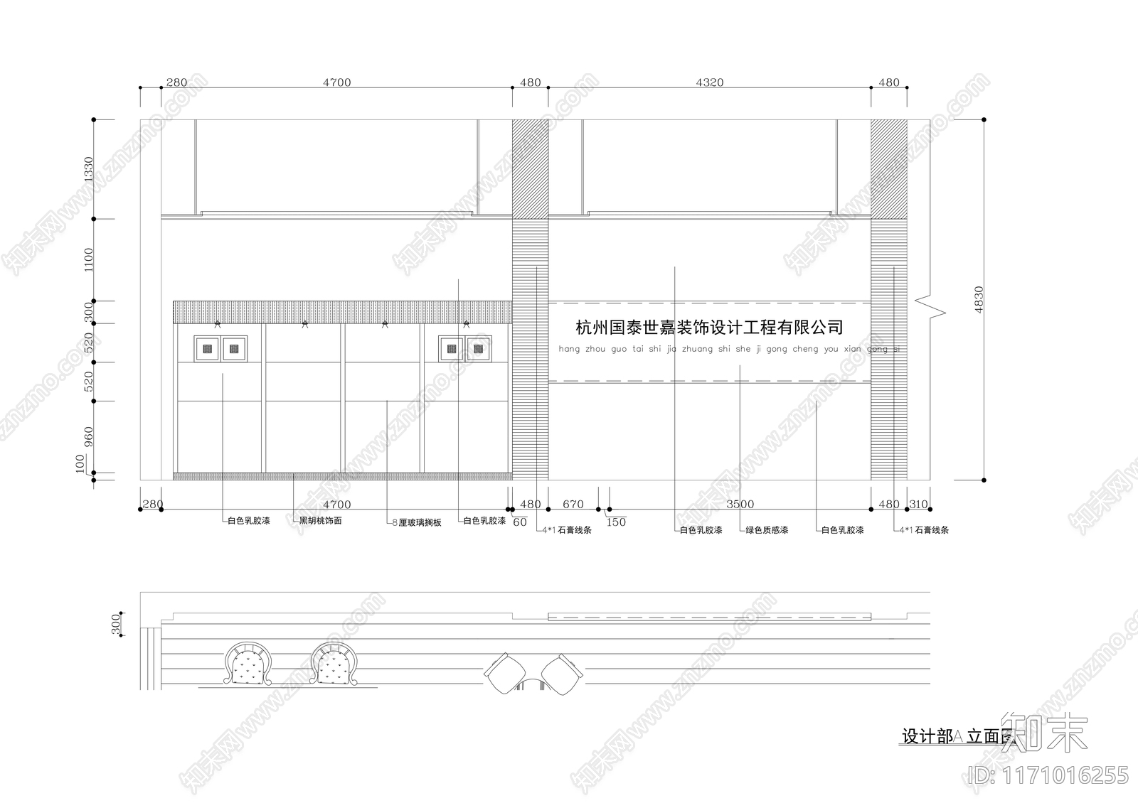 现代整体办公空间cad施工图下载【ID:1171016255】