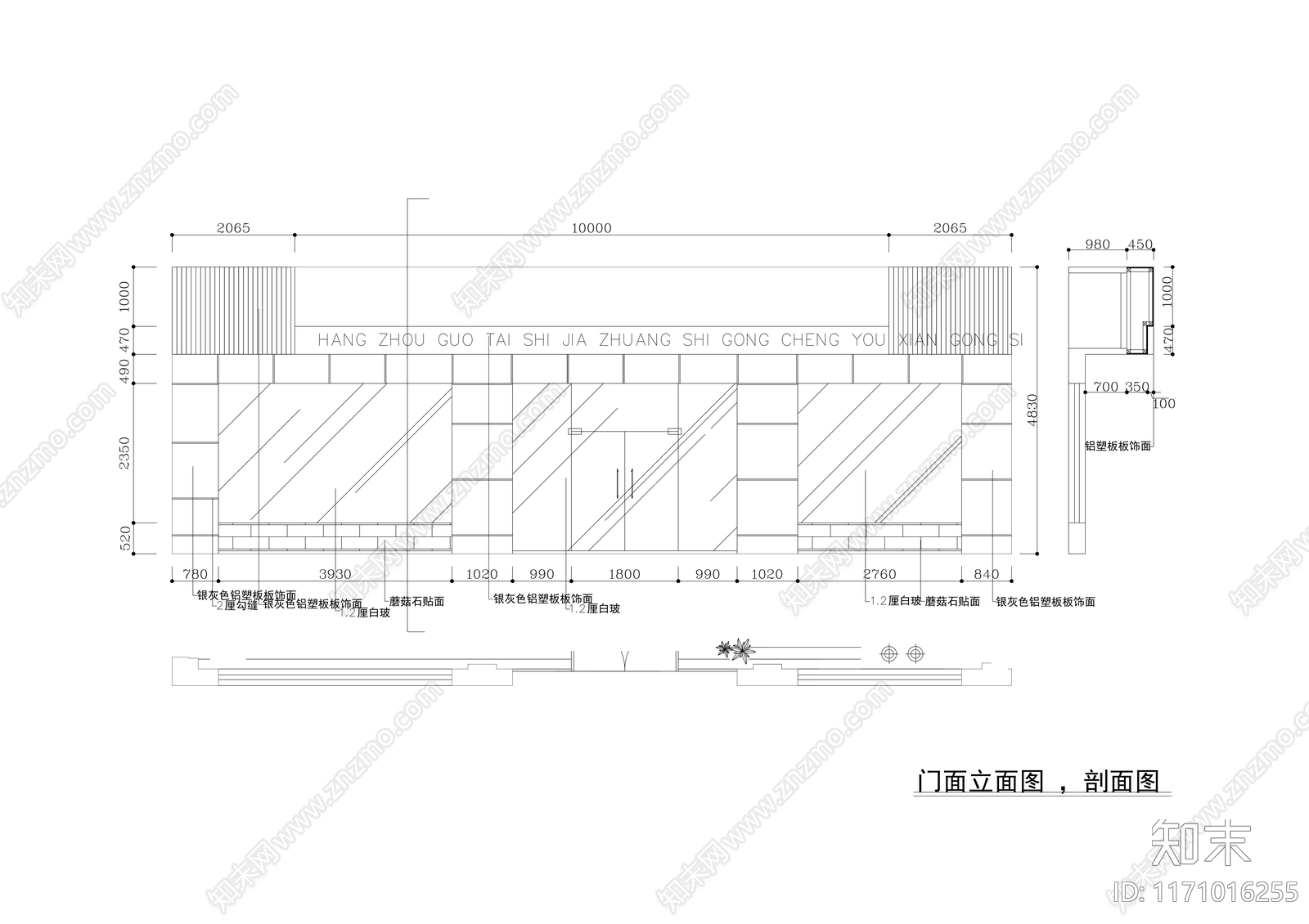 现代整体办公空间cad施工图下载【ID:1171016255】