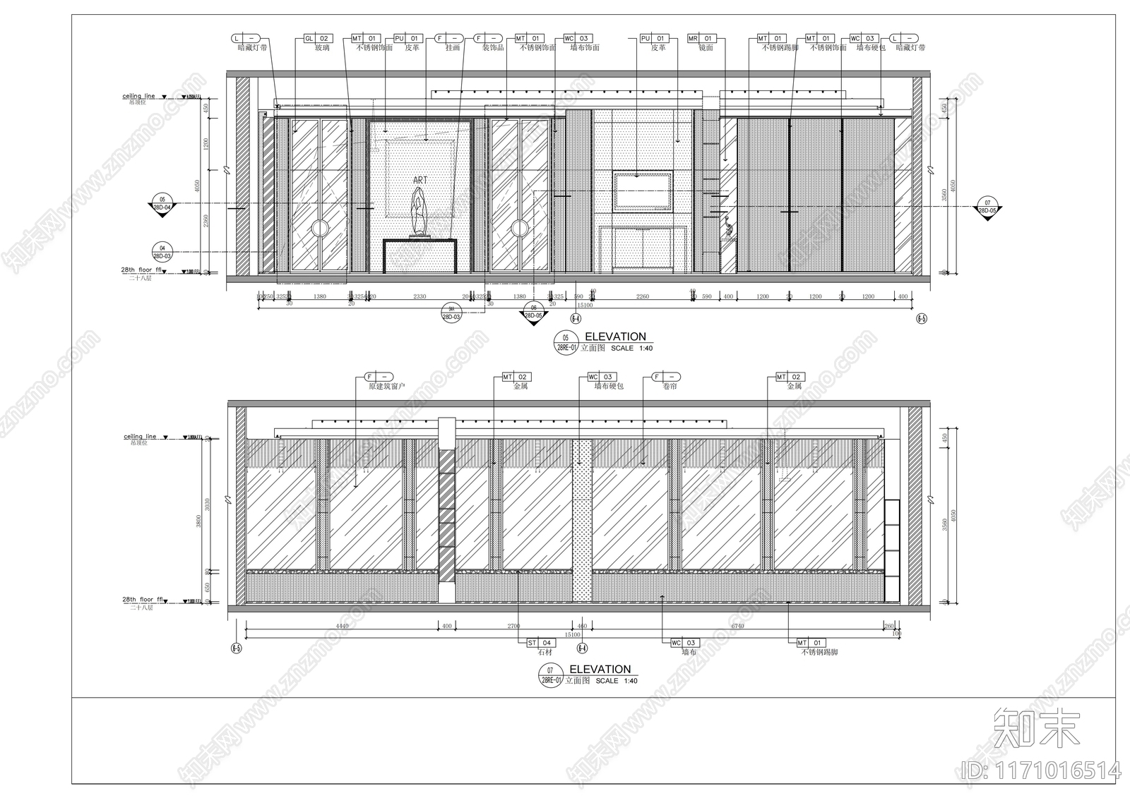 现代整体办公空间cad施工图下载【ID:1171016514】