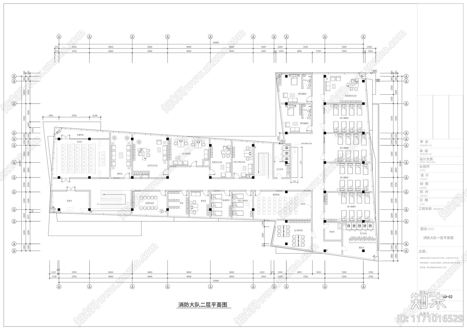 现代整体办公空间cad施工图下载【ID:1171016529】