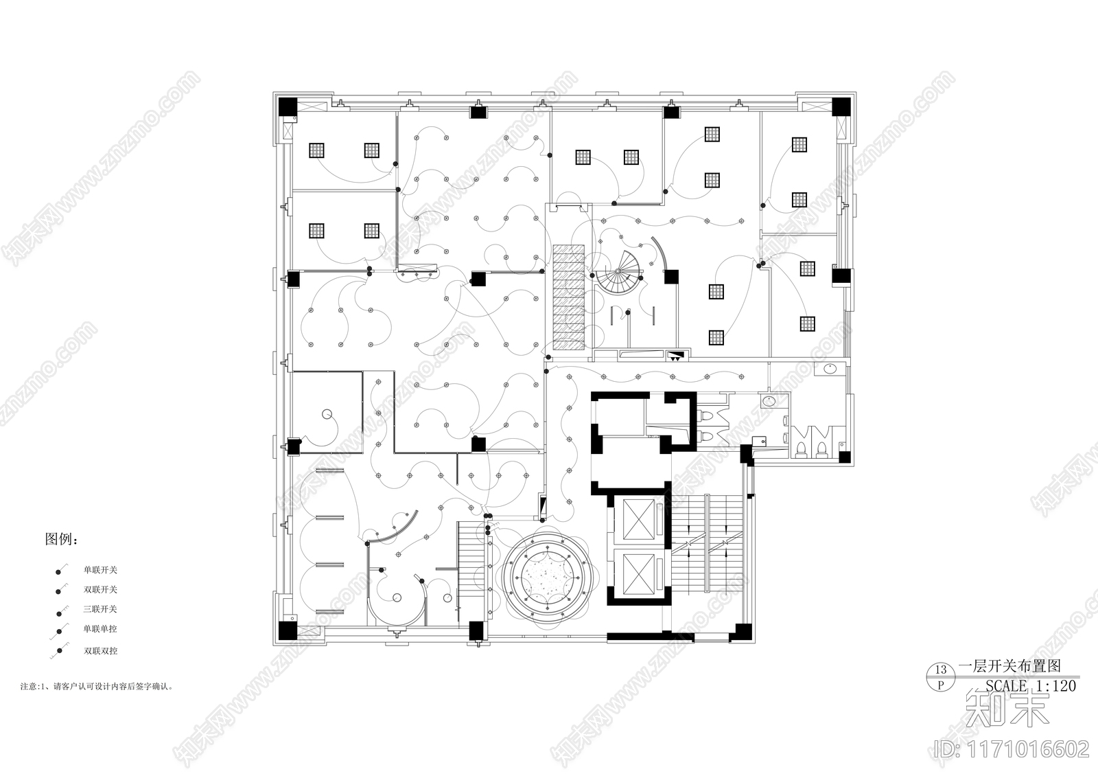 现代整体办公空间cad施工图下载【ID:1171016602】