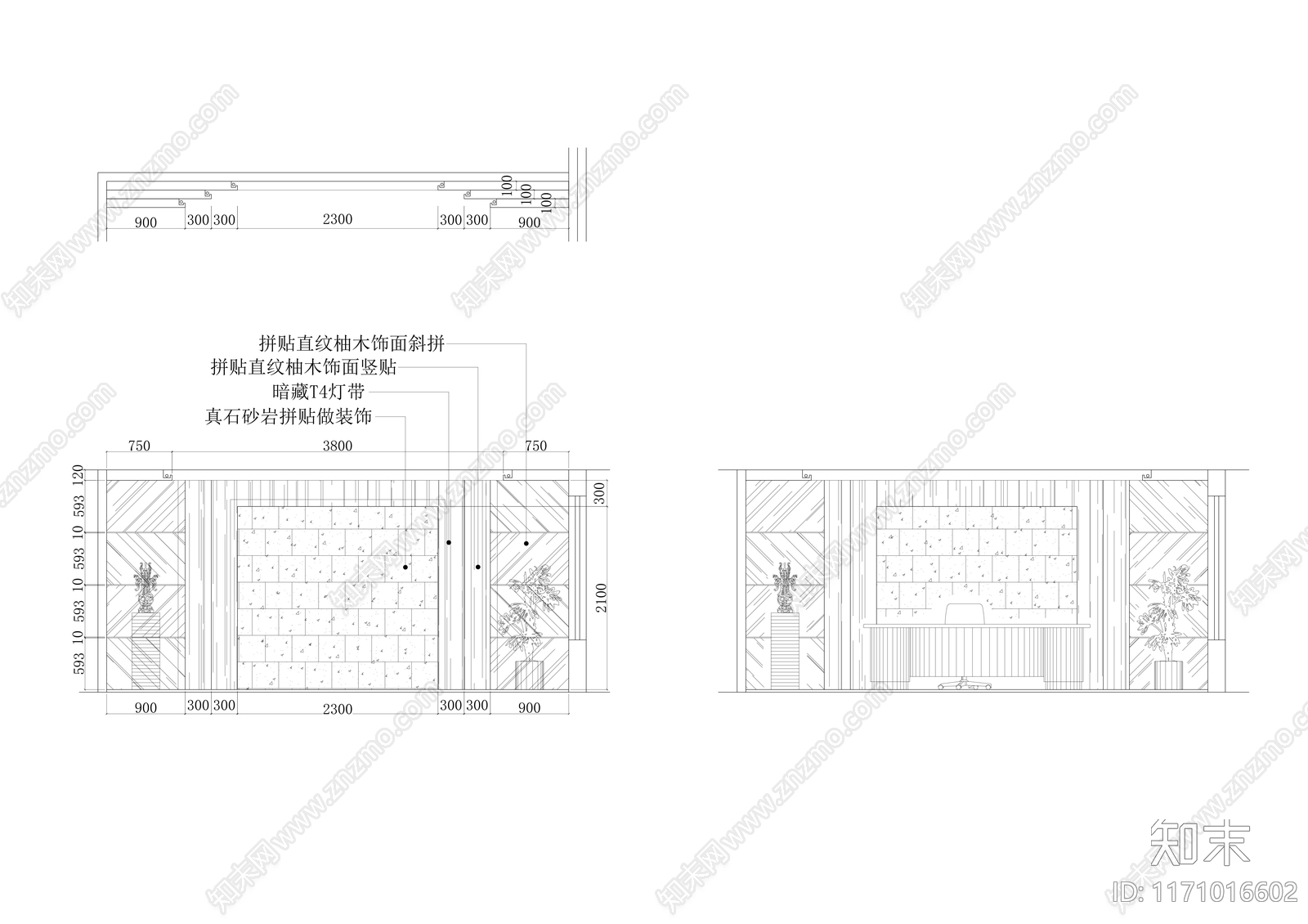 现代整体办公空间cad施工图下载【ID:1171016602】