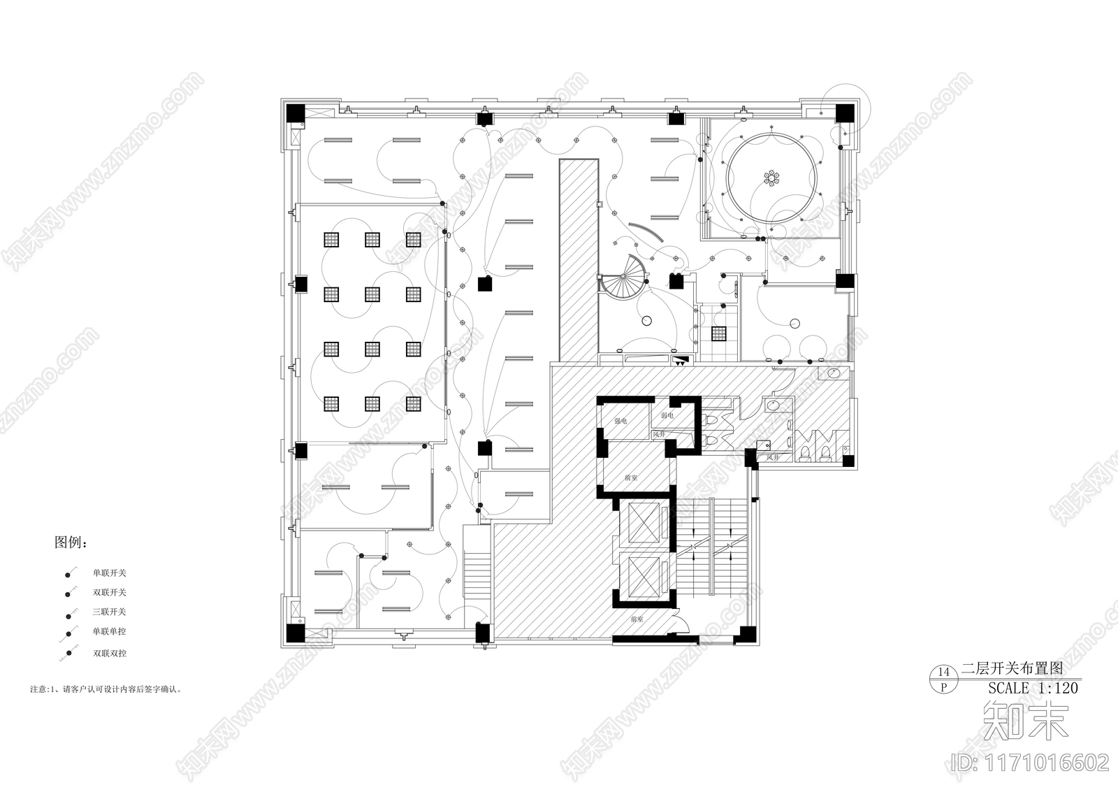 现代整体办公空间cad施工图下载【ID:1171016602】