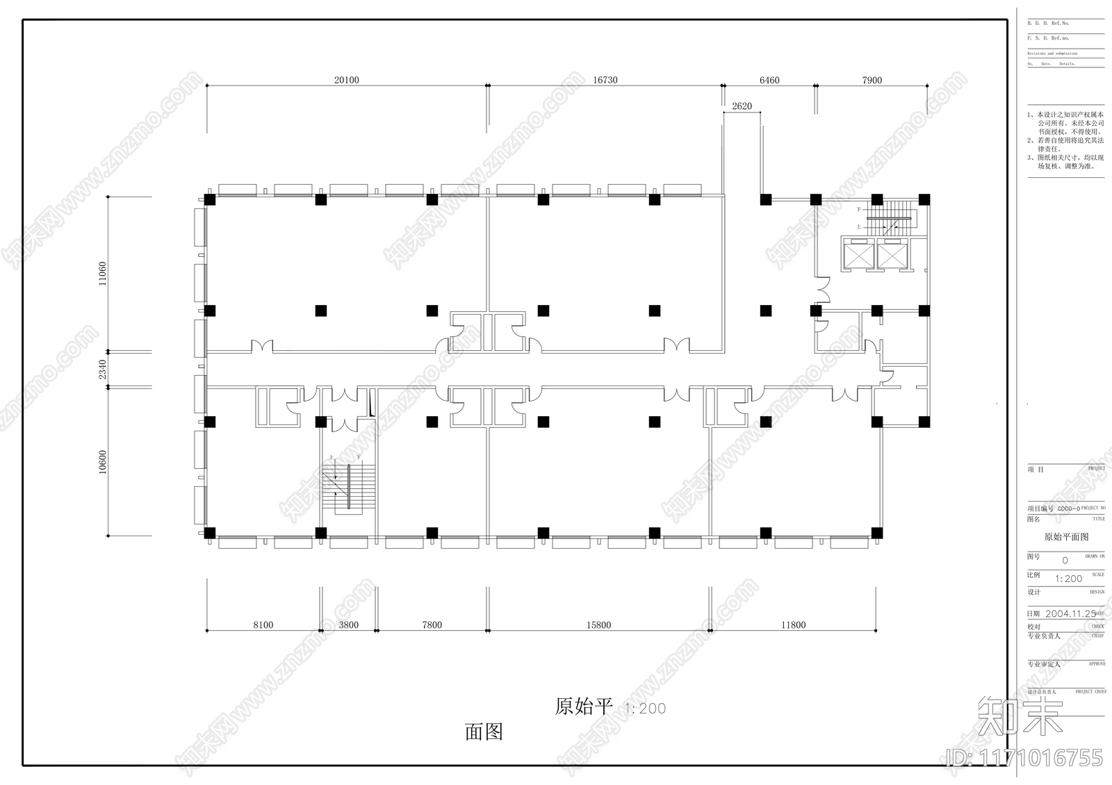 现代整体办公空间cad施工图下载【ID:1171016755】