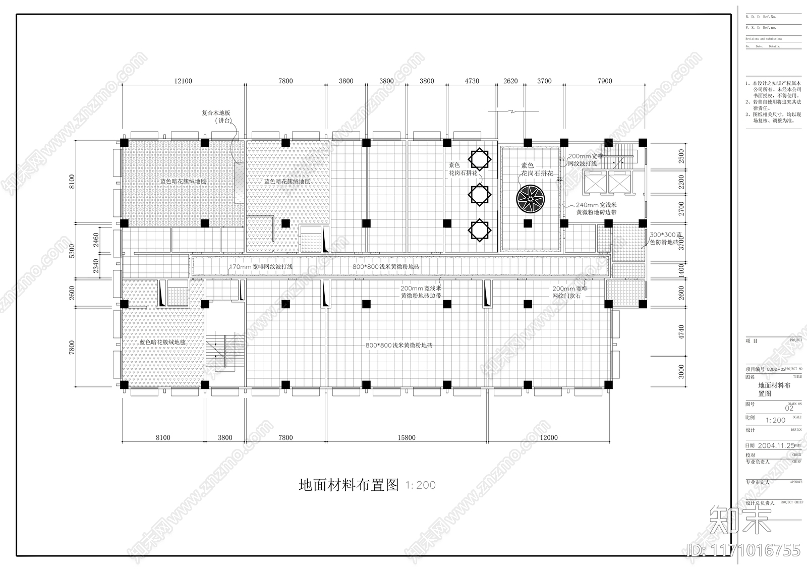 现代整体办公空间cad施工图下载【ID:1171016755】