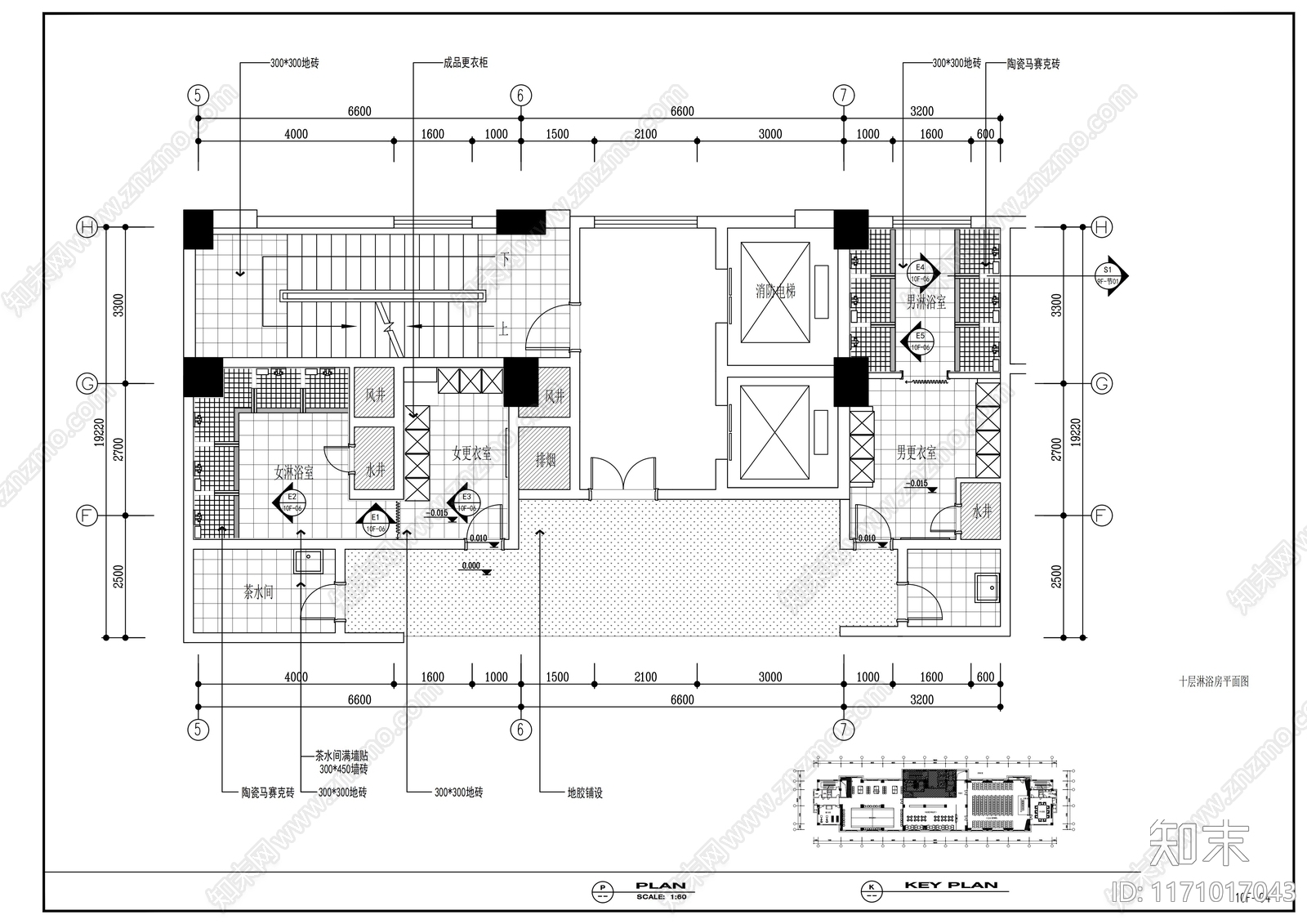 现代整体办公空间cad施工图下载【ID:1171017043】