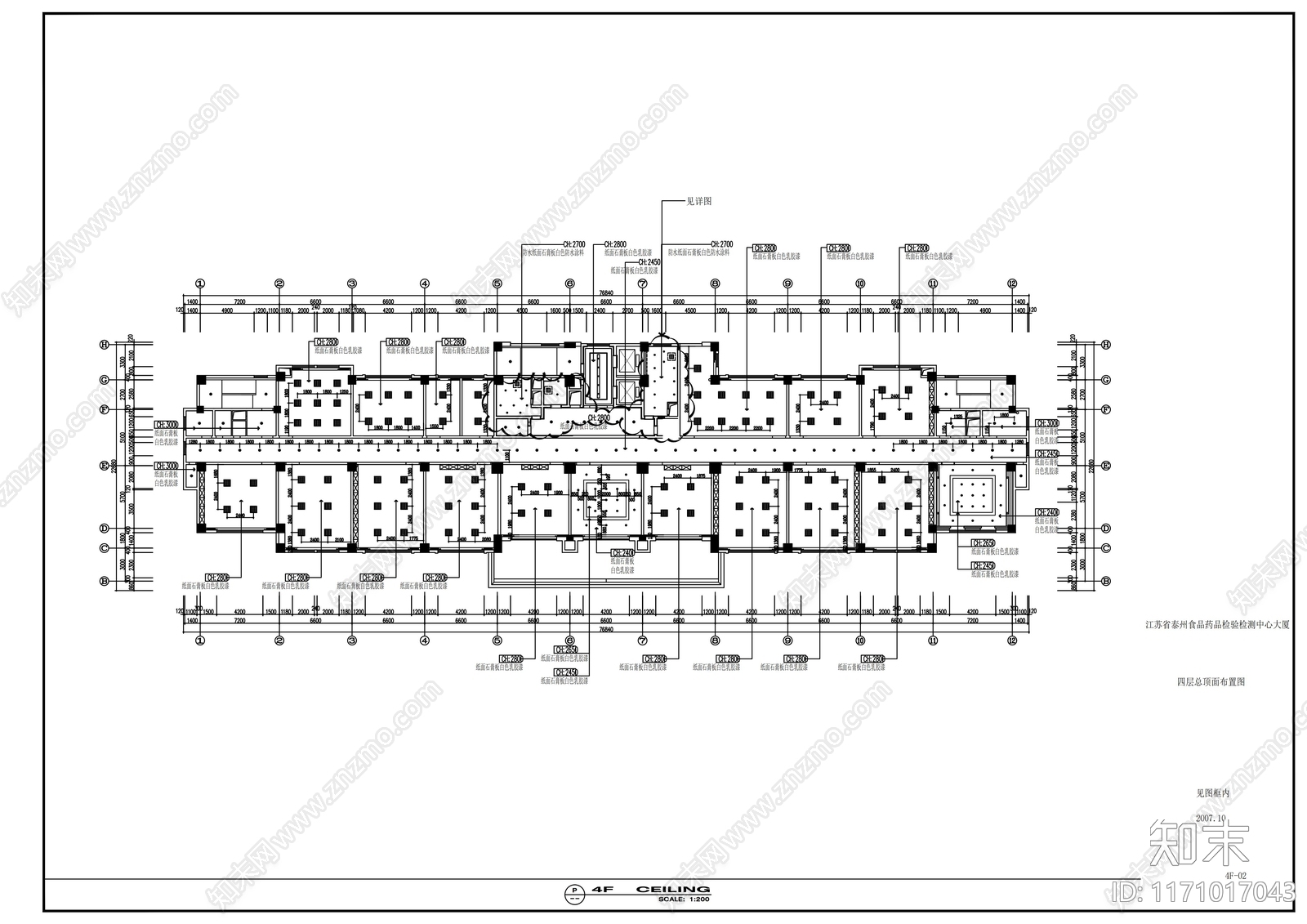 现代整体办公空间cad施工图下载【ID:1171017043】