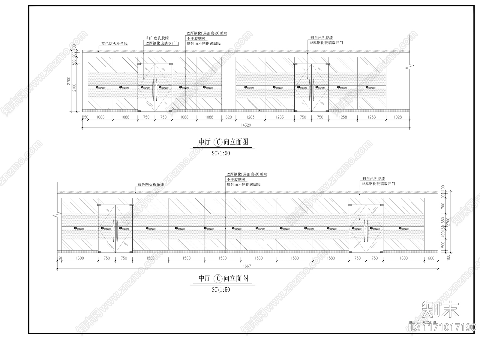 现代整体办公空间cad施工图下载【ID:1171017190】