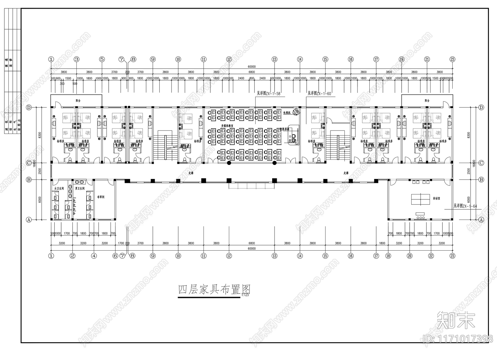 现代整体办公空间cad施工图下载【ID:1171017398】