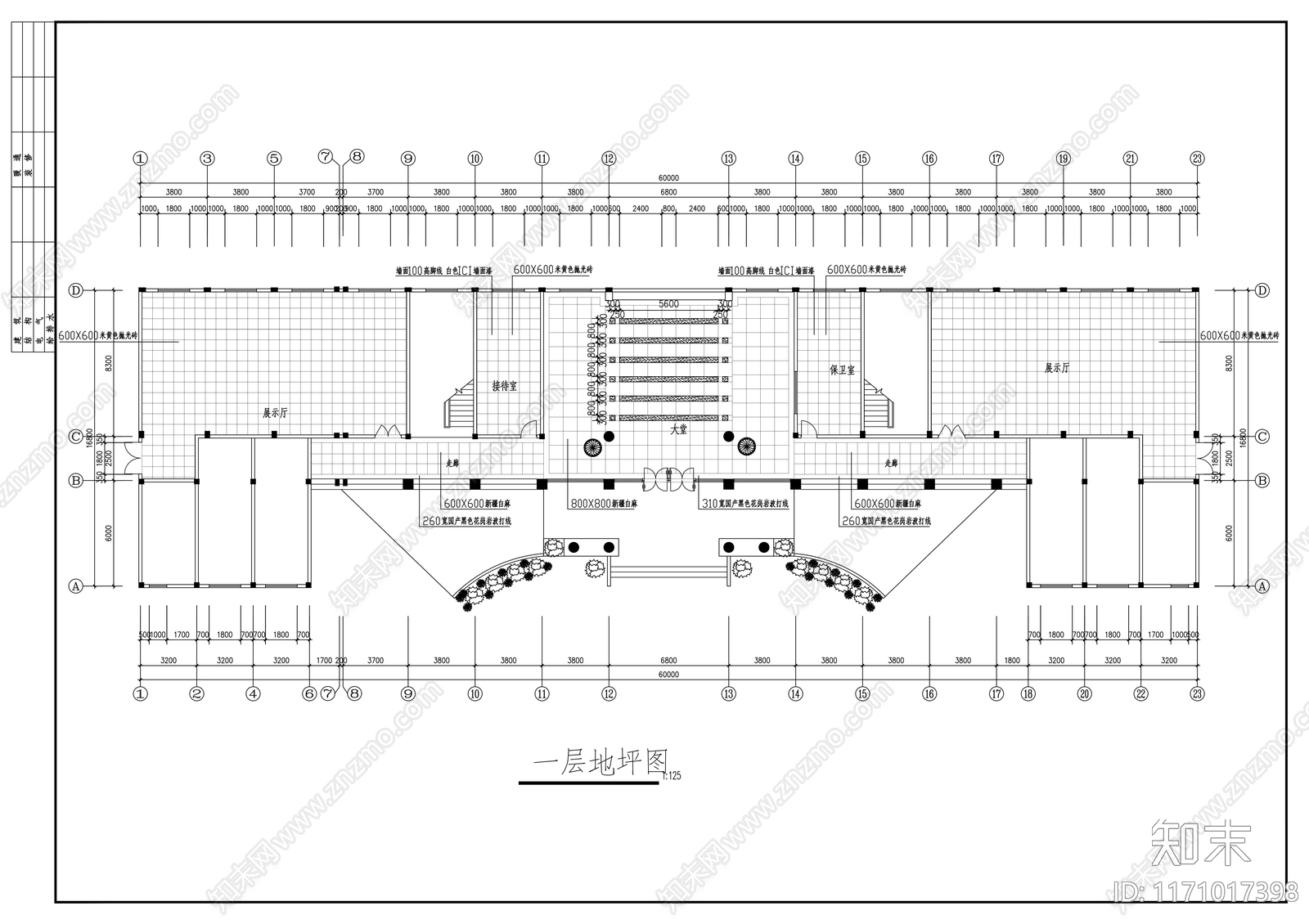 现代整体办公空间cad施工图下载【ID:1171017398】