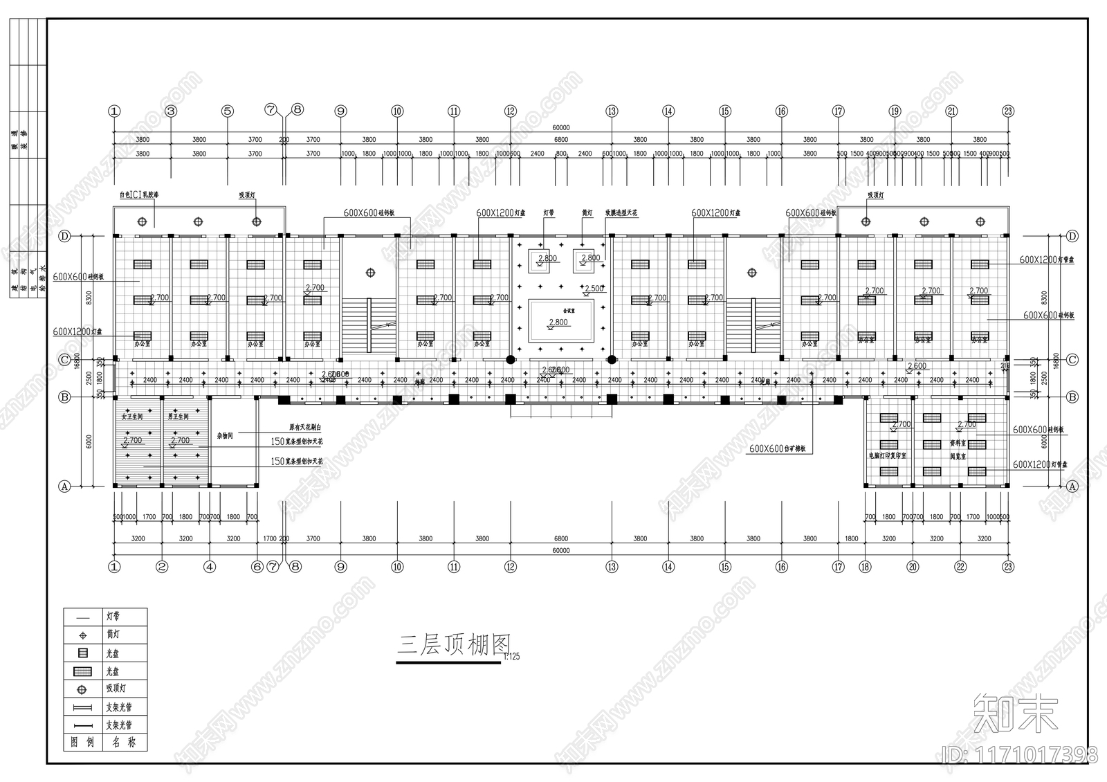 现代整体办公空间cad施工图下载【ID:1171017398】