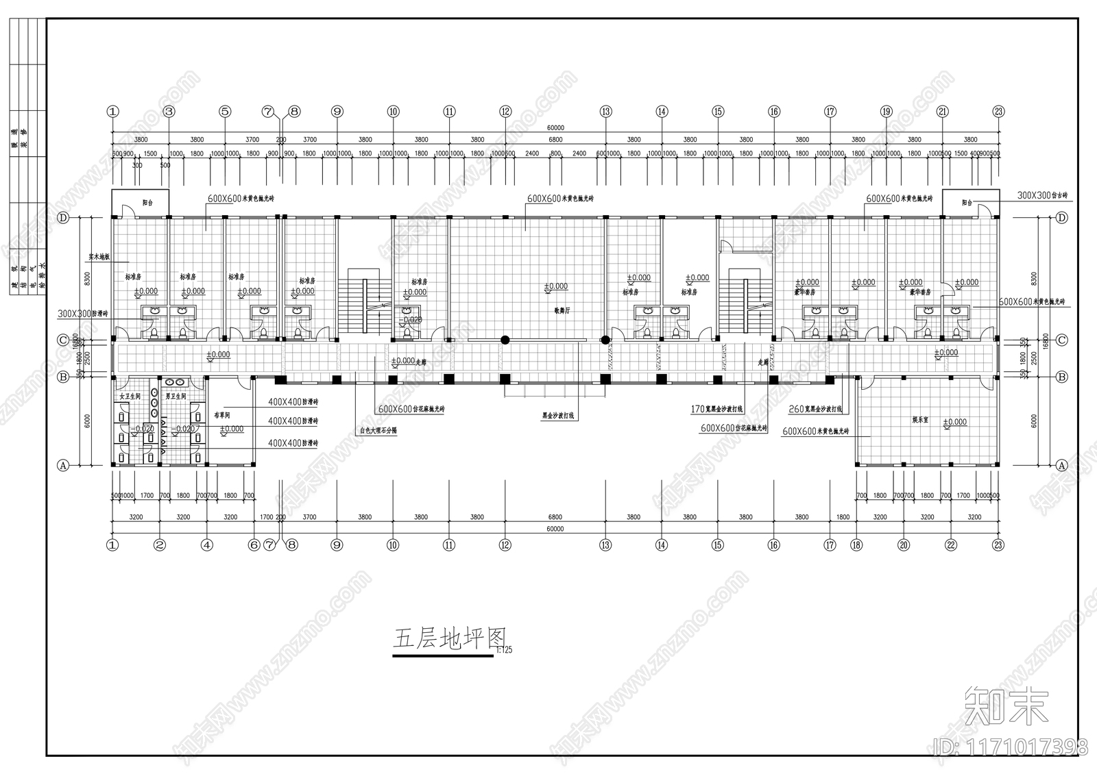 现代整体办公空间cad施工图下载【ID:1171017398】