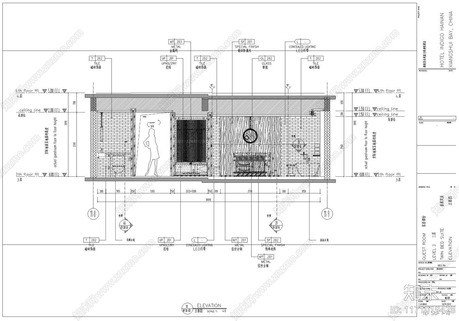 现代酒店cad施工图下载【ID:1171019428】