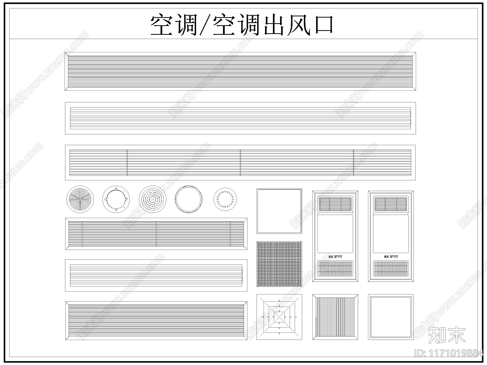 现代综合器材设备图库施工图下载【ID:1171019884】