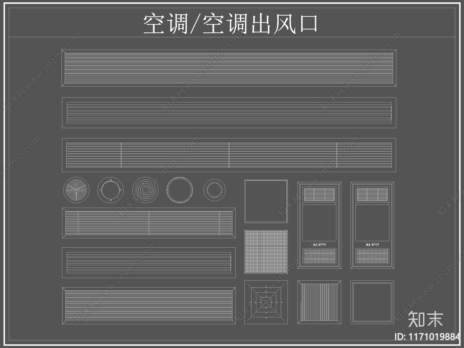 现代综合器材设备图库施工图下载【ID:1171019884】