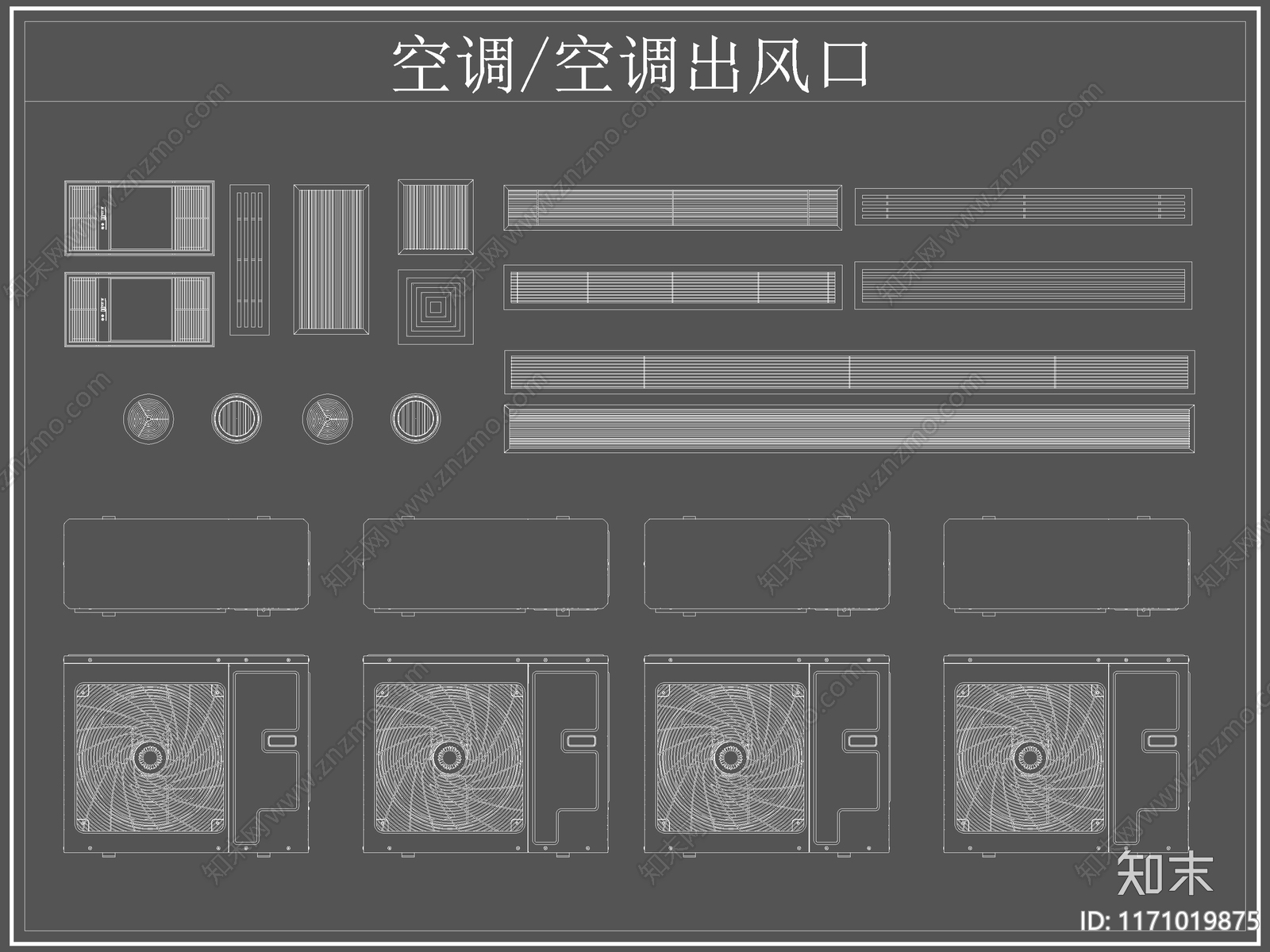 现代综合器材设备图库施工图下载【ID:1171019875】