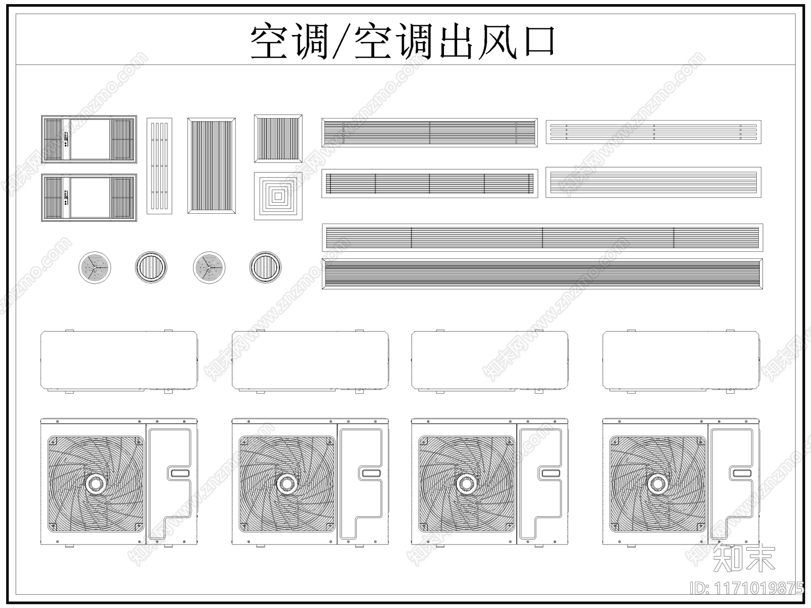 现代综合器材设备图库施工图下载【ID:1171019875】