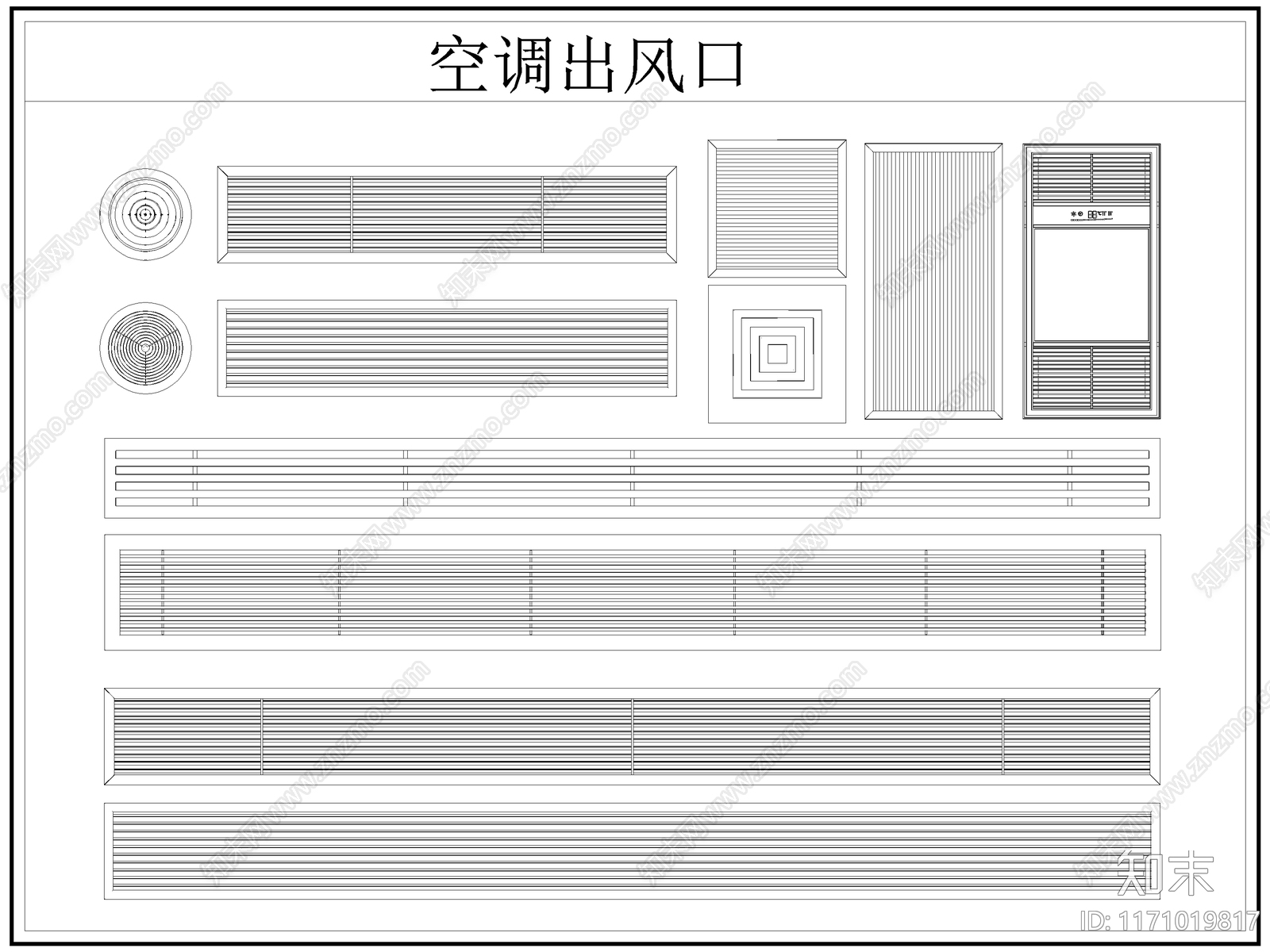 现代综合器材设备图库施工图下载【ID:1171019817】