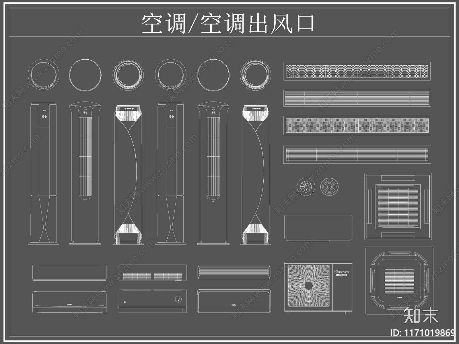 现代综合器材设备图库施工图下载【ID:1171019869】