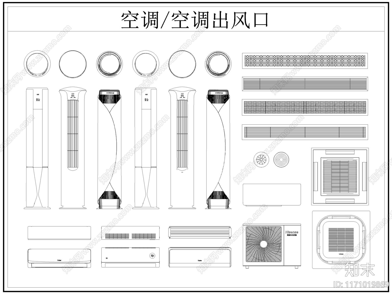 现代综合器材设备图库施工图下载【ID:1171019869】