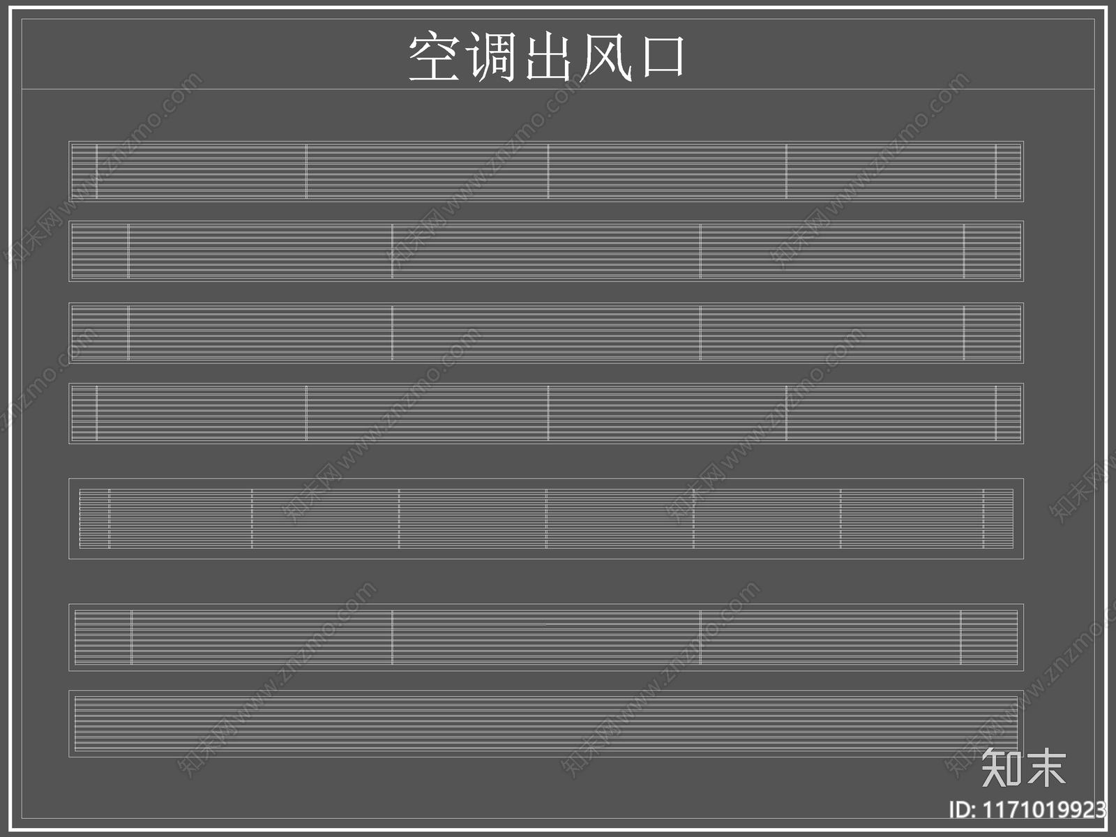 现代综合器材设备图库施工图下载【ID:1171019923】