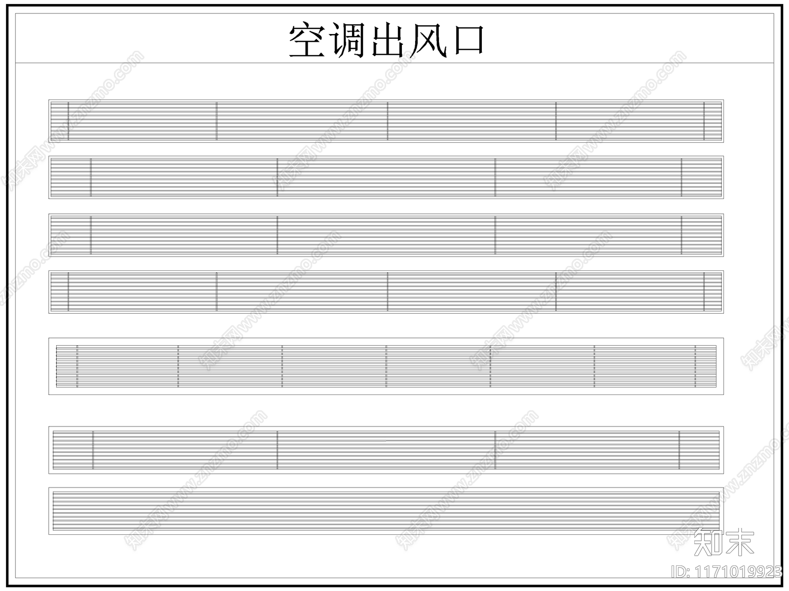 现代综合器材设备图库施工图下载【ID:1171019923】