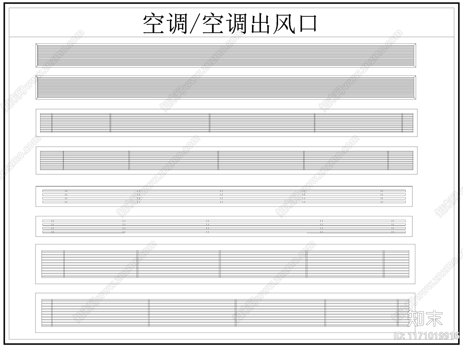 现代综合器材设备图库施工图下载【ID:1171019916】