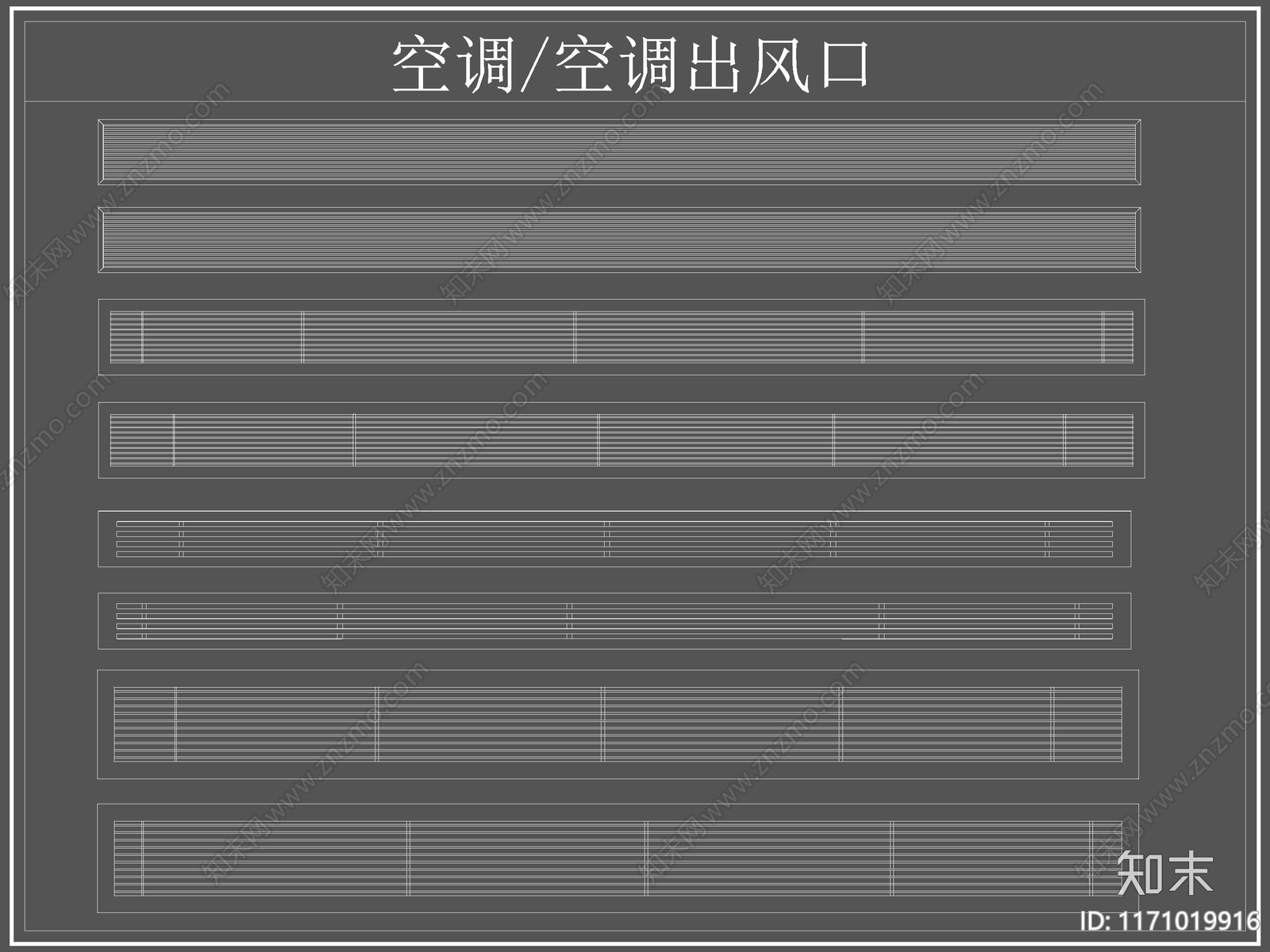 现代综合器材设备图库施工图下载【ID:1171019916】