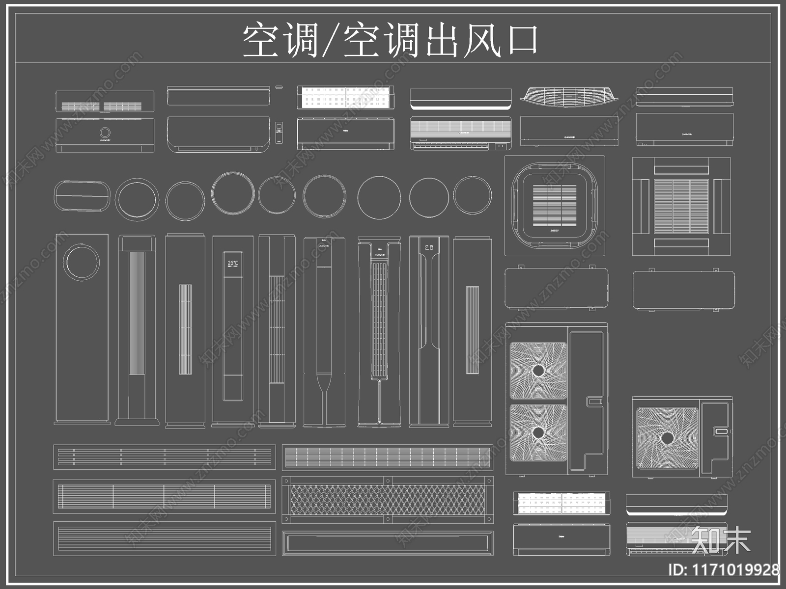 现代综合器材设备图库施工图下载【ID:1171019928】