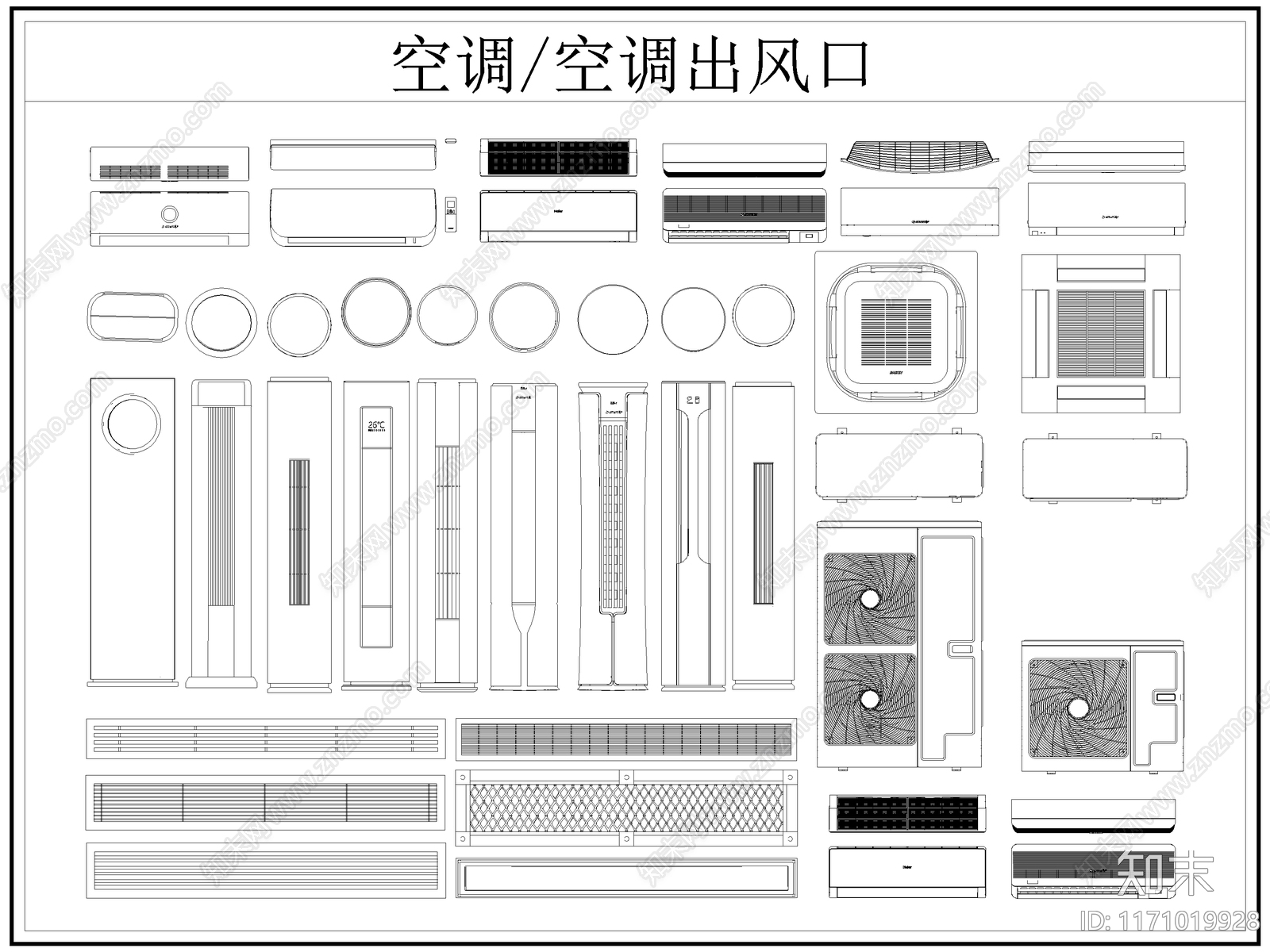 现代综合器材设备图库施工图下载【ID:1171019928】