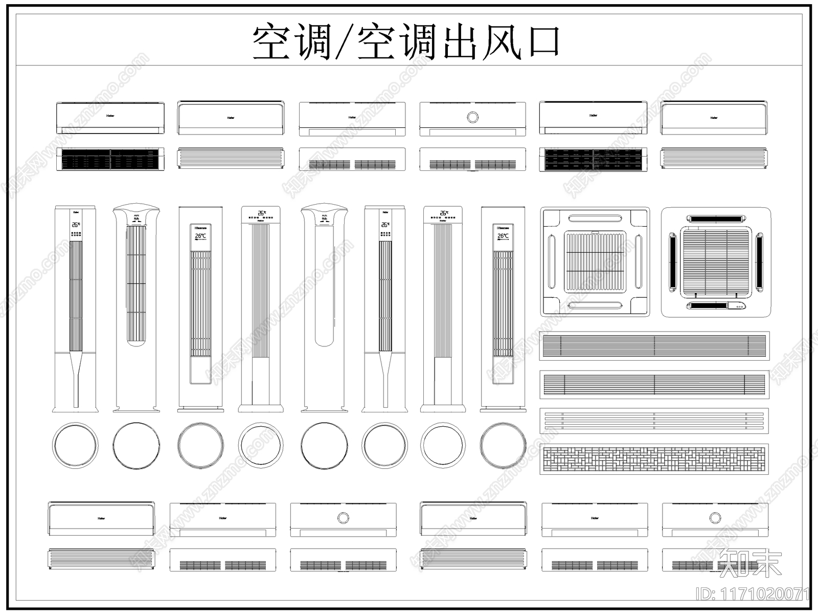 现代综合器材设备图库施工图下载【ID:1171020071】