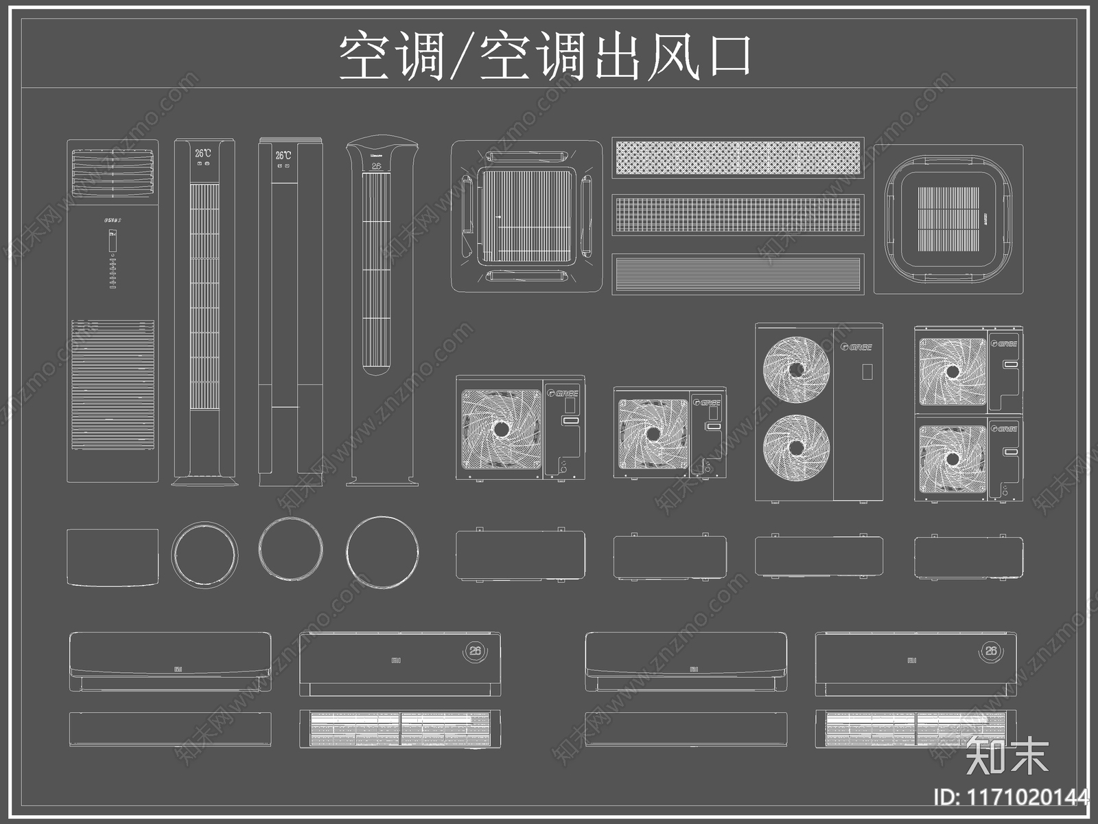 现代综合器材设备图库施工图下载【ID:1171020144】